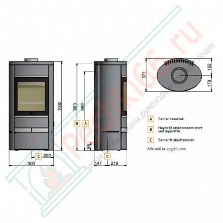 Печь-камин Scan 68-14 Low Base BP (Scan)