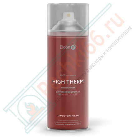 Лак термостойкий аэрозоль 0,52л, +250°С (Elcon)