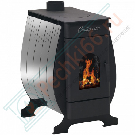 Печь для дома Сибирячка 9 с кожухом из нержавеющей стали (НМК)