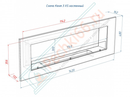 Биокамин Кент 3 Н XS (LuxFire)