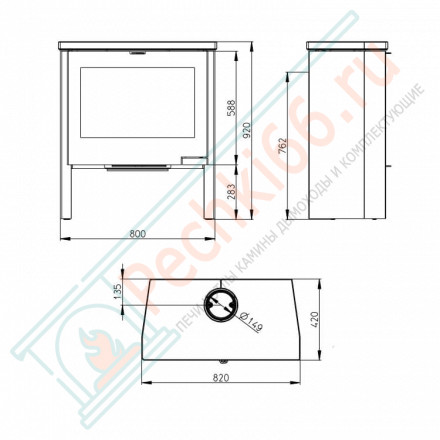 Печь-камин Riano камень (Romotop)