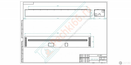 Автоматический биокамин M 1800 с ДУ (ZeFire)