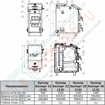 Отопительный котел Куппер эксперт-22 (2.0) (Теплодар)