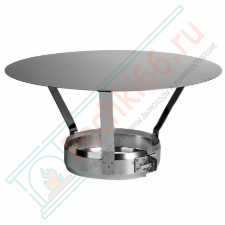 Зонт без изол (НЕРЖ-321/0,5) d-120 (Дымок-Lux)