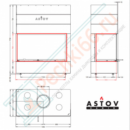 Каминная топка П2С 12570 L (Астов)