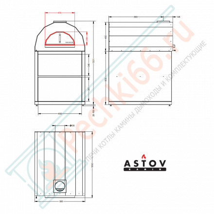 Печь для пиццы на дровах Пиццерия 800 на подставке (Астов)