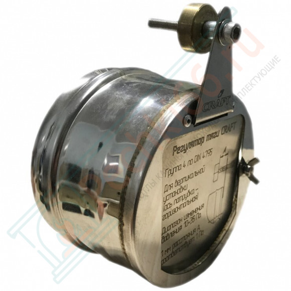 Стабилизатор тяги дымохода d-120 (Aisi-304/0.5мм) (Craft)