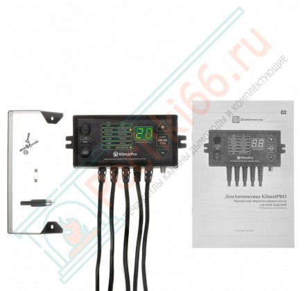 Комплект автоматики Turbosell (ДомАвтоматика)