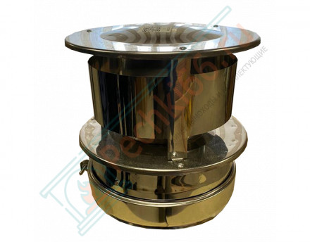 Оголовок с ветрозащитой (AISI-316L/0,5-AISI-304/0,5) d-200/250 (Craft-GS-25)