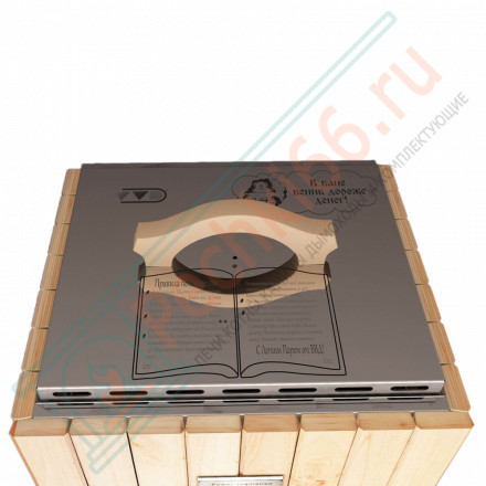 Электрический ВеникоЗапарник «ПАРЕНЬ» 0-1,5 кВт, светлое дерево (Инжкомцентр ВВД)