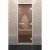 Стеклянная дверь DoorWood Хамам Бронза 2000х800 (по коробке)