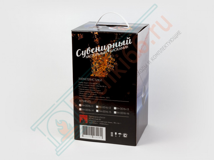 Биокамин сувенирный "Новогодний" М (LuxFire)