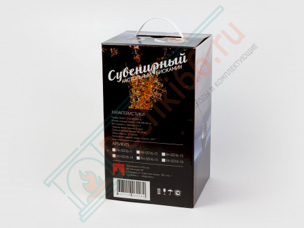 Биокамин сувенирный "Строитель" М (LuxFire)