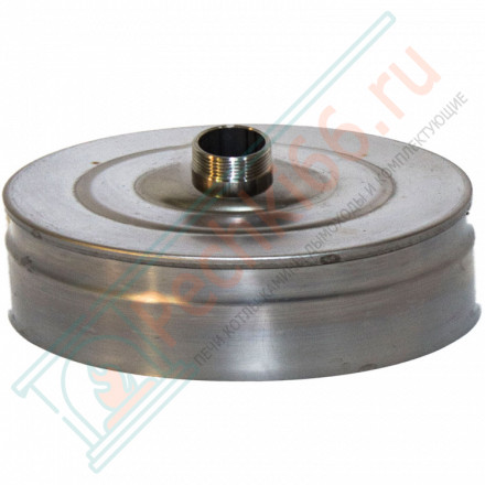 Заглушка с конденсатотводом (НЕРЖ-439/0,5) d-210 (УМК)