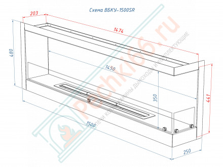 Биокамин 1500 SR правый угол (LuxFire)