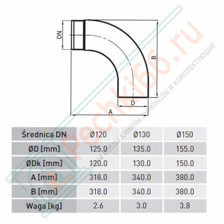 Колено 90° черное, бесшовное, с ревизией d-150 (Darco)