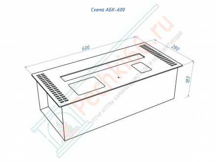 Биокамин автоматический 1900 RC INOX (Good Fire)