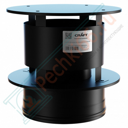 Оголовок с ветрозащитой (AISI-316L/0,8-430/ЭМАЛЬ) d-130/180 (Craft-HF-25BP)