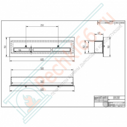 Прямоугольный контейнер с крышкой внутри 600 (ZeFire)