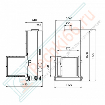 Каминная топка F 900W, белый шамот (Stav)
