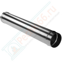 Труба прямая L=1000 без изол (НЕРЖ-321/0,5) d-250 (Дымок-Lux)