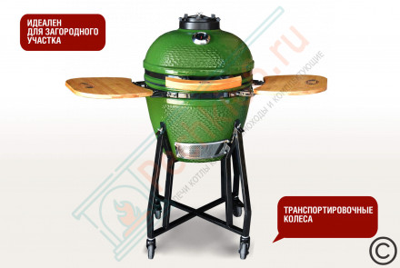 Гриль керамический SG, 48 см / 18 дюймов (зеленый) (Start Grill)