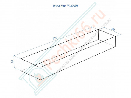 Топливный блок 600 M (Lux Fire)