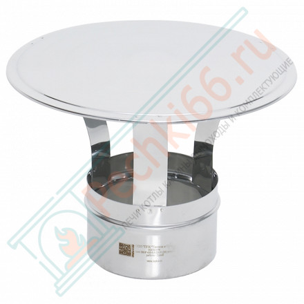 Зонт моно ЗМ-Р (304-0.5) d-150 (ТиС Стандарт)