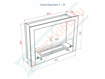 Биокамин Фаер Бокс 4 - 33 портальный (LuxFire)