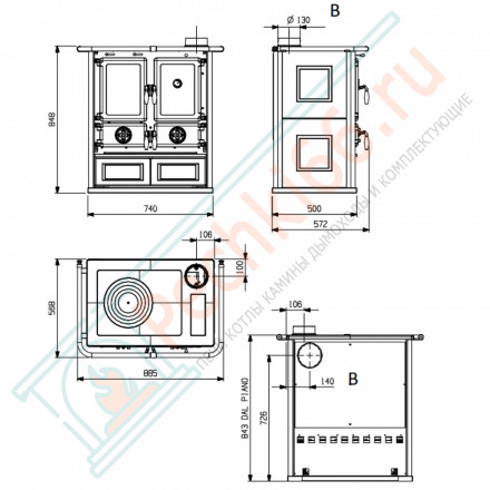 Печь с варочной поверхностью Rosetta Maiolica, цвет бежевый (La Nordica)