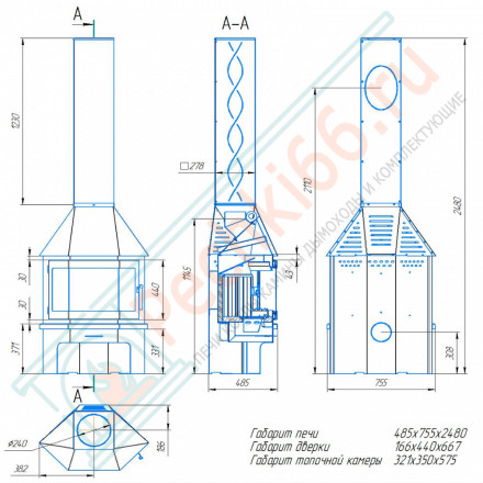 Печь-камин Мюнхен угловой черный (ЭкоКамин) 12 кВт