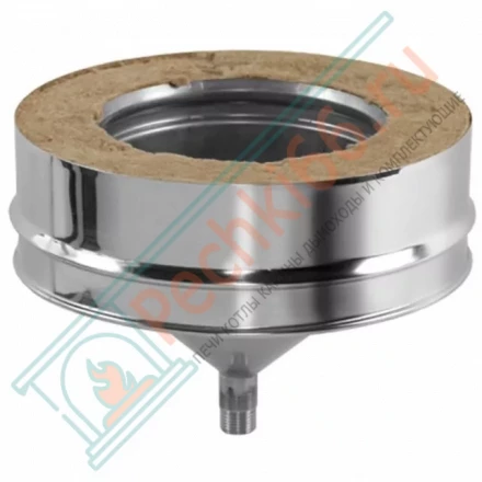 Конденсатосборник V50R с изол (AISI-310S/0,8-ОЦИНК-RAL/0,5) d-130/230 (Вулкан-Cerablanket)