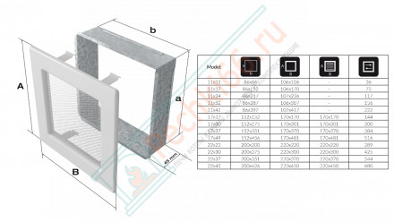 Решётка вентиляционная каминная бежевая 170х300 30K (Kratki)