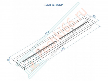 Топливный блок 1100 МУ (Good Fire)