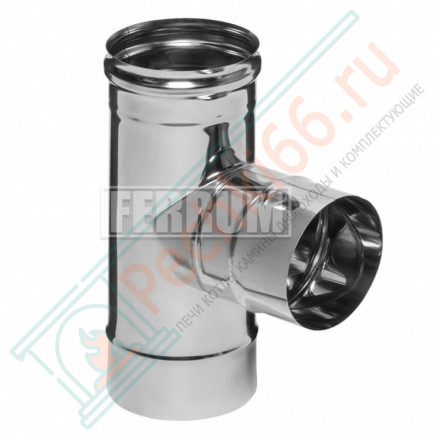 Тройник 90° (НЕРЖ-430/0,5) d-250 (Ferrum GS)
